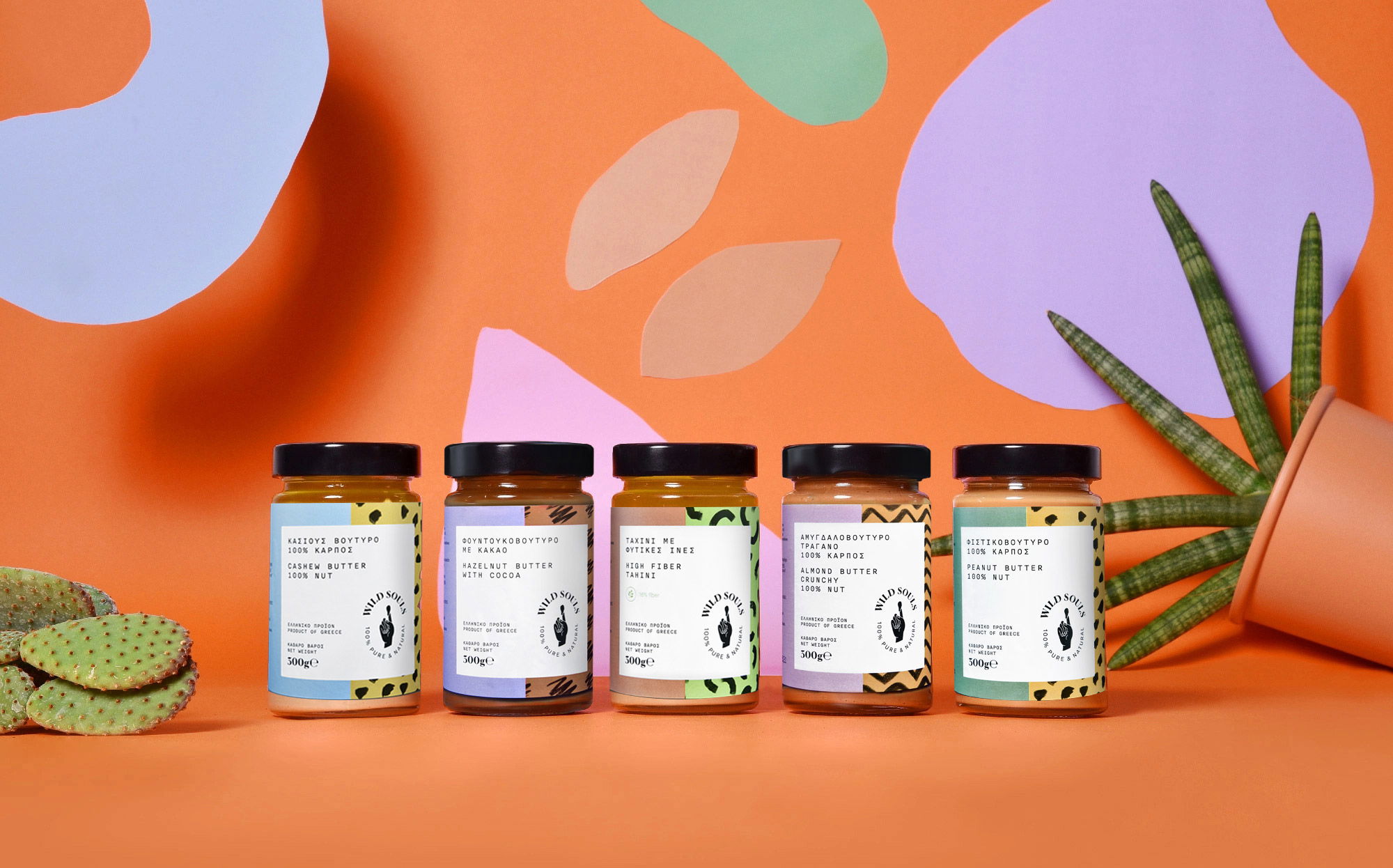 Big horror awards and recognitions